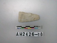 藏品(石鏃)的圖片